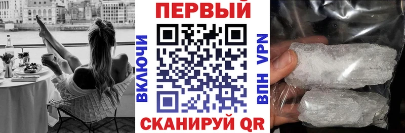 Амфетамин VHQ Осташков