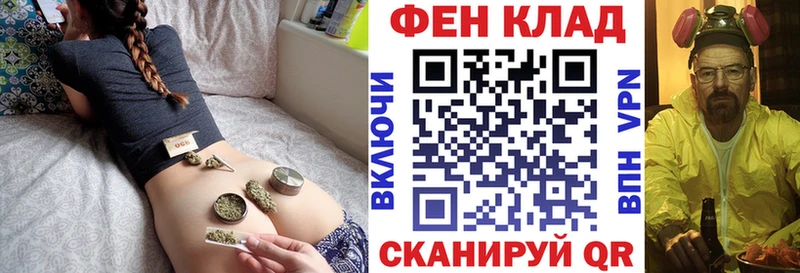 Амфетамин Premium  Купить где  Осташков 