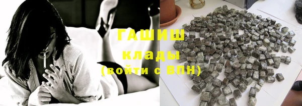 mdpv Армянск