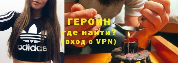 ГАЛЛЮЦИНОГЕННЫЕ ГРИБЫ Аркадак