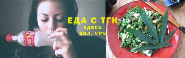 прущая мука Арсеньев