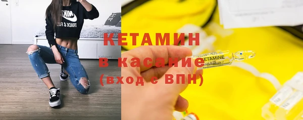 ГАЛЛЮЦИНОГЕННЫЕ ГРИБЫ Аркадак