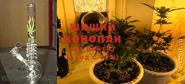 ALPHA PVP Ростов