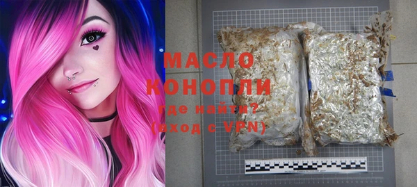 ГАЛЛЮЦИНОГЕННЫЕ ГРИБЫ Аркадак