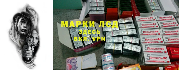 mdpv Армянск