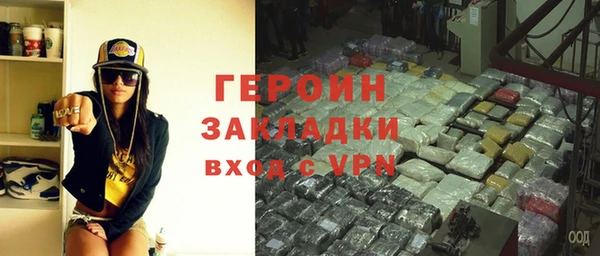 ГАЛЛЮЦИНОГЕННЫЕ ГРИБЫ Аркадак